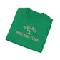 Bullard Mahjong Club Unisex Softstyle T-Shirt - Casual Fun for Game Lovers